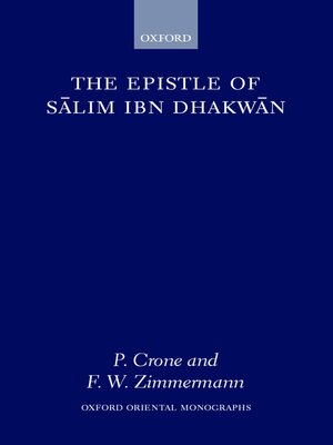 cover image of The Epistle of Salim Ibn Dhakwan